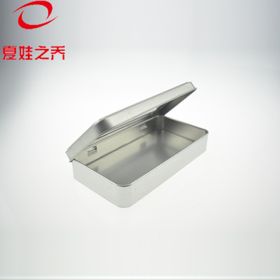 马口铁盒定制  金属盒 方形铁盒 盒子定做LOGO 连体翻盖盒 开窗盒|ms