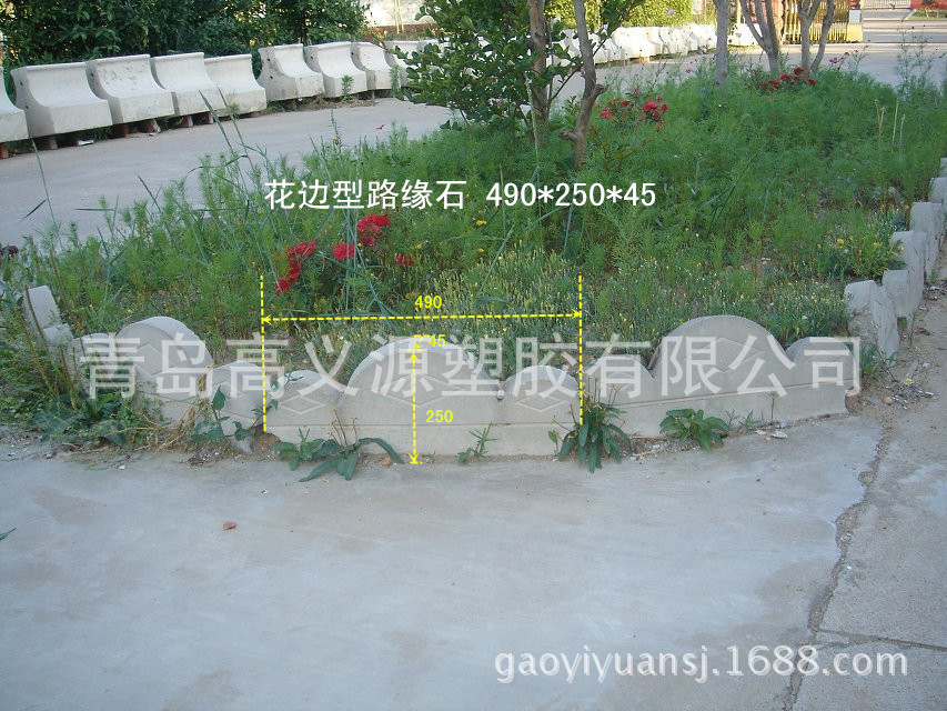 花边型路缘石塑料模具生产厂家批发价格