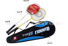 ����B20-2 ��ë�����X�Ͻ�3/4һ�w����2֧/����H��