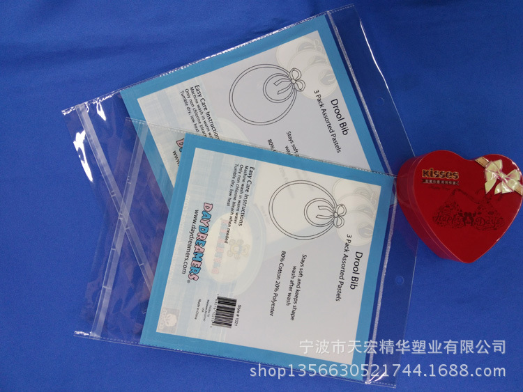 量大从优，opp蕾丝花边挂孔胶袋  opp印刷袋 规格多样定 制