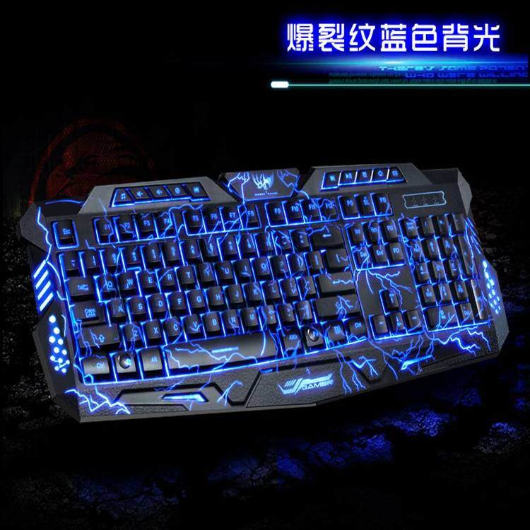 Wired Gaming Keyboard M200, three-color backlight, 19-key anti-ghosting, USB wired