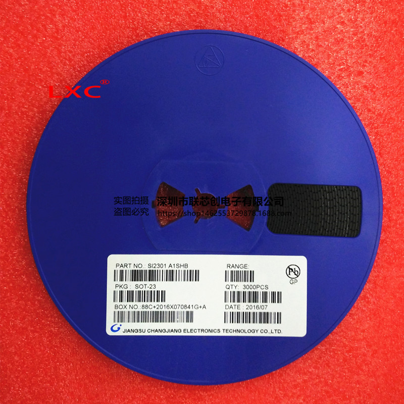 SI2301 A1SHB CJ\/江苏长电 SOT-23 MOS管 国