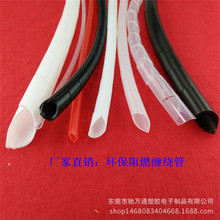 厂家直销 缠绕管8mm 绕线管 PE螺旋塑料管 尾纤软管 黑白色