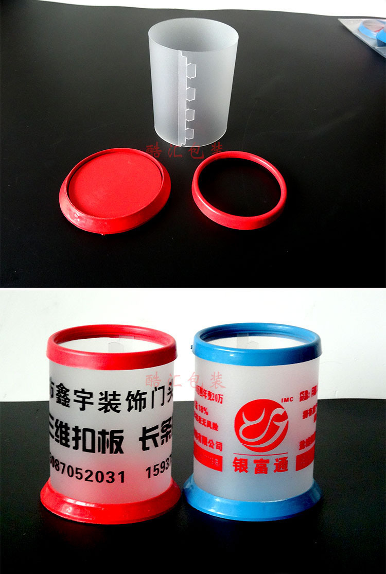 透明笔筒详情页6