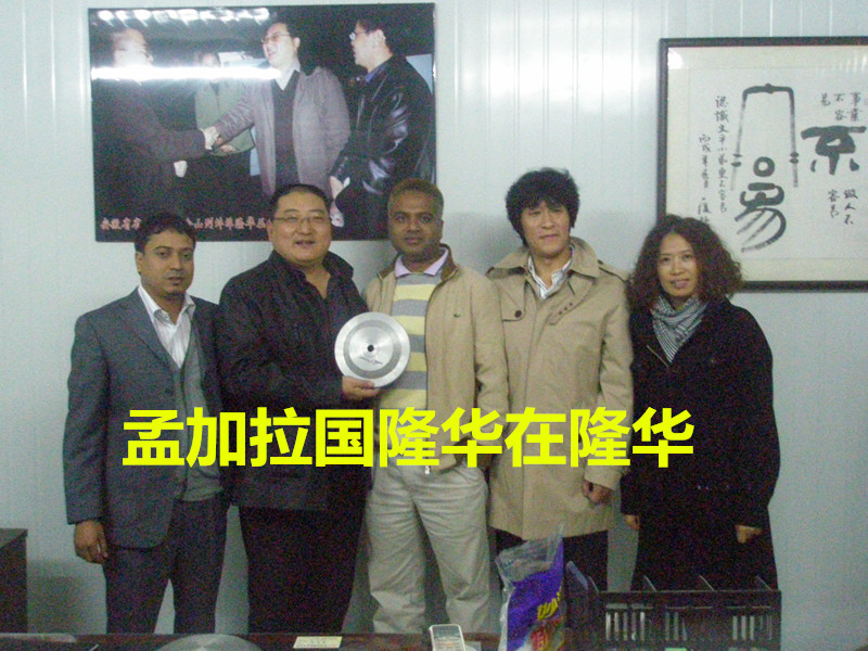 孟加拉国大3_副本