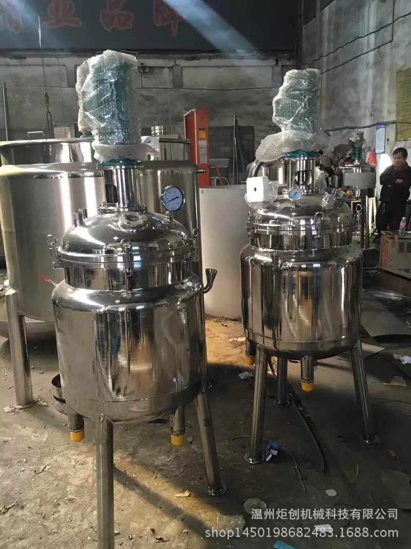 电加热不锈钢反应釜 不锈钢反应釜设备 实验室小型反应釜