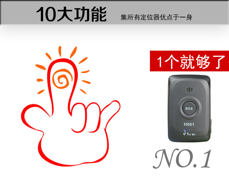 2439419225_1683003433