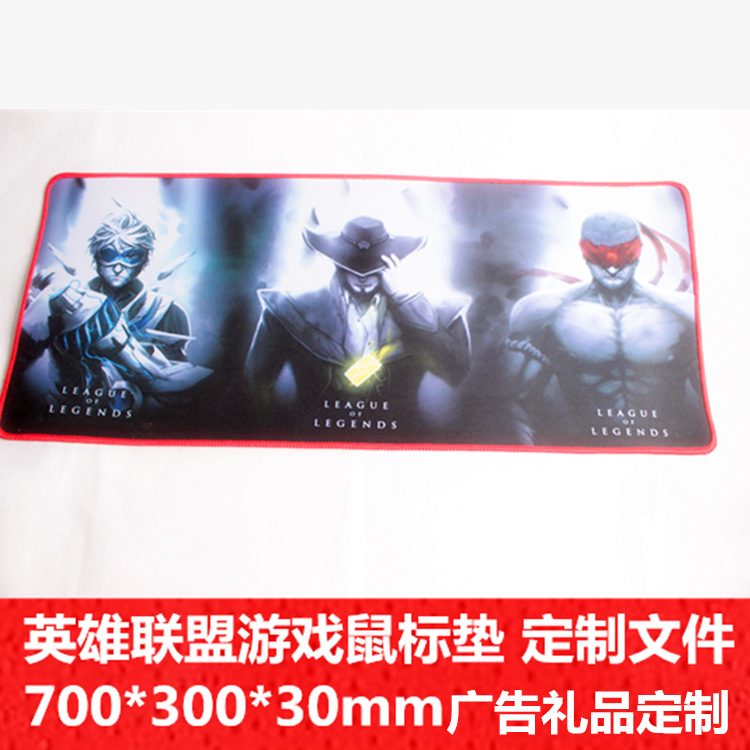 工厂直销 超长鼠标垫 键盘垫 桌垫 办公专用 游戏垫 网吧定制广告