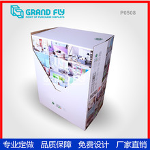 沃尔玛商品价格_最新沃尔玛商品价格\/批发报价