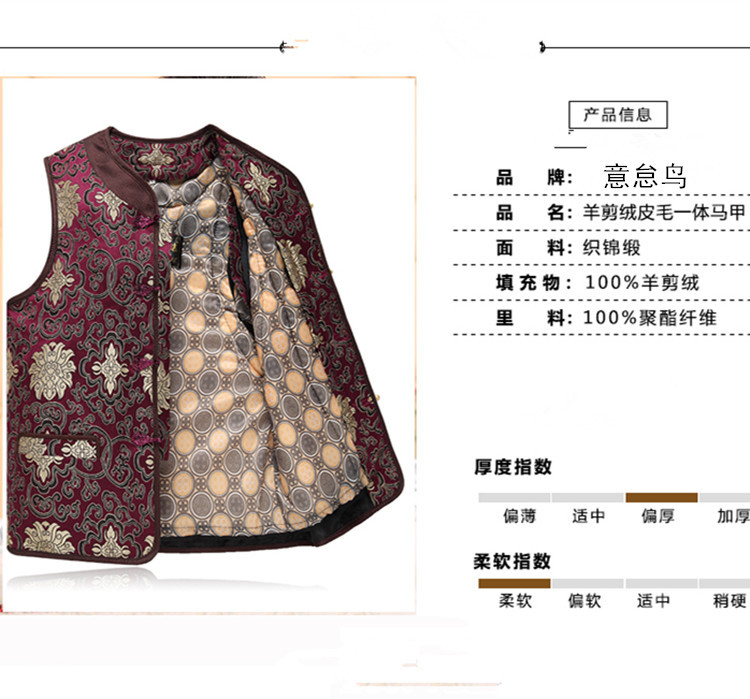 Gilet femme AUTRUCHE ITALIENNE en Gilet de fourrure - Ref 3318414 Image 25