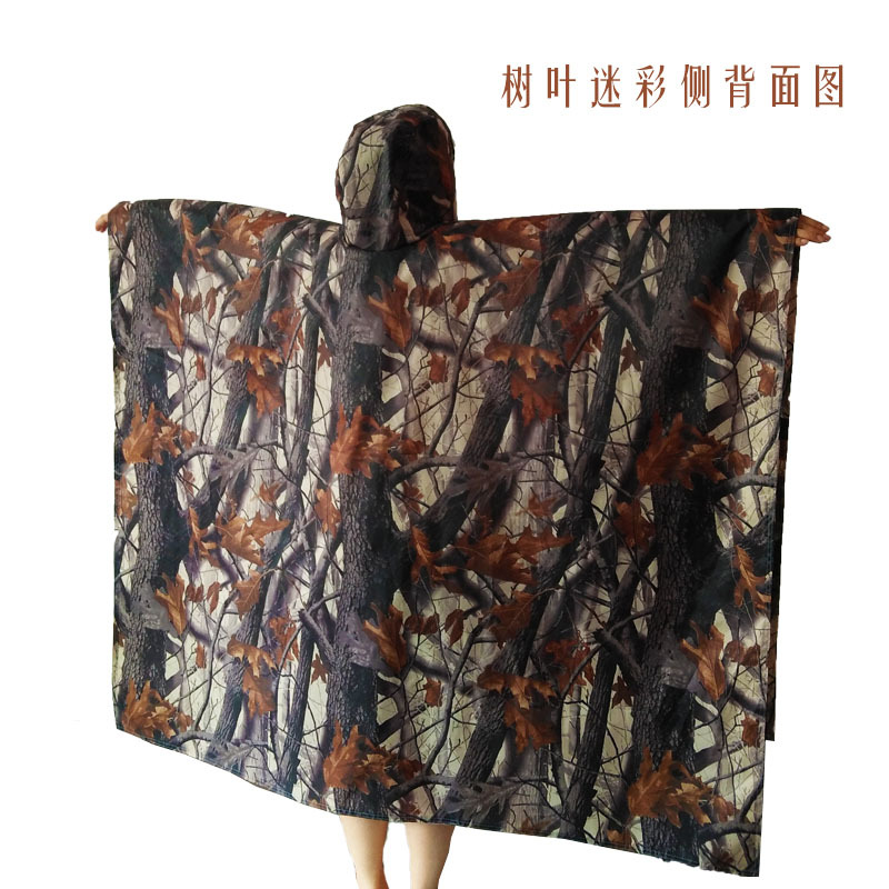 树叶迷彩侧背面图