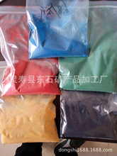 �S��ֱ�N��������F�t ���I���������F�t ɫ��