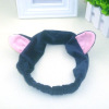 Hut, headband for face washing, South Korea, wholesale