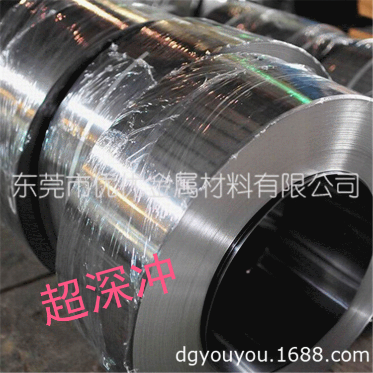 供应日本SPCG拉伸冷轧板卷 SPCG超深冲钢板 SPCG拉伸双光铁料|ms