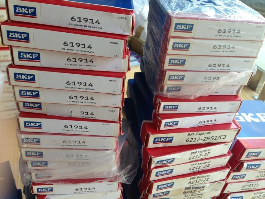 SKF 4207ATN9 瑞典进口轴承 4202 4203 4204 4205 4206 4208 4209-阿里巴巴