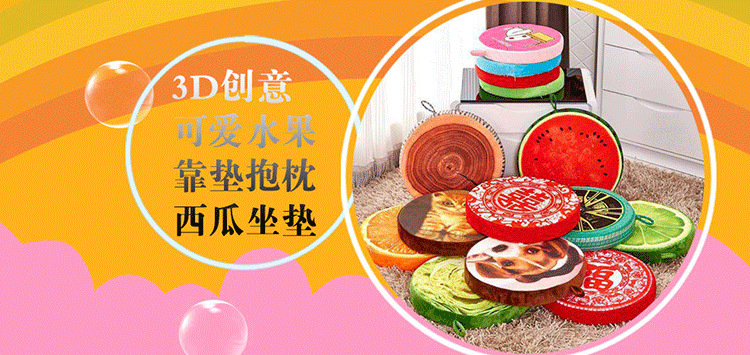 保定白溝新城栓龍毛絨玩具廠_02