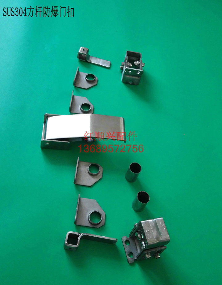 IMG_20160619_152703_8435f1d60c