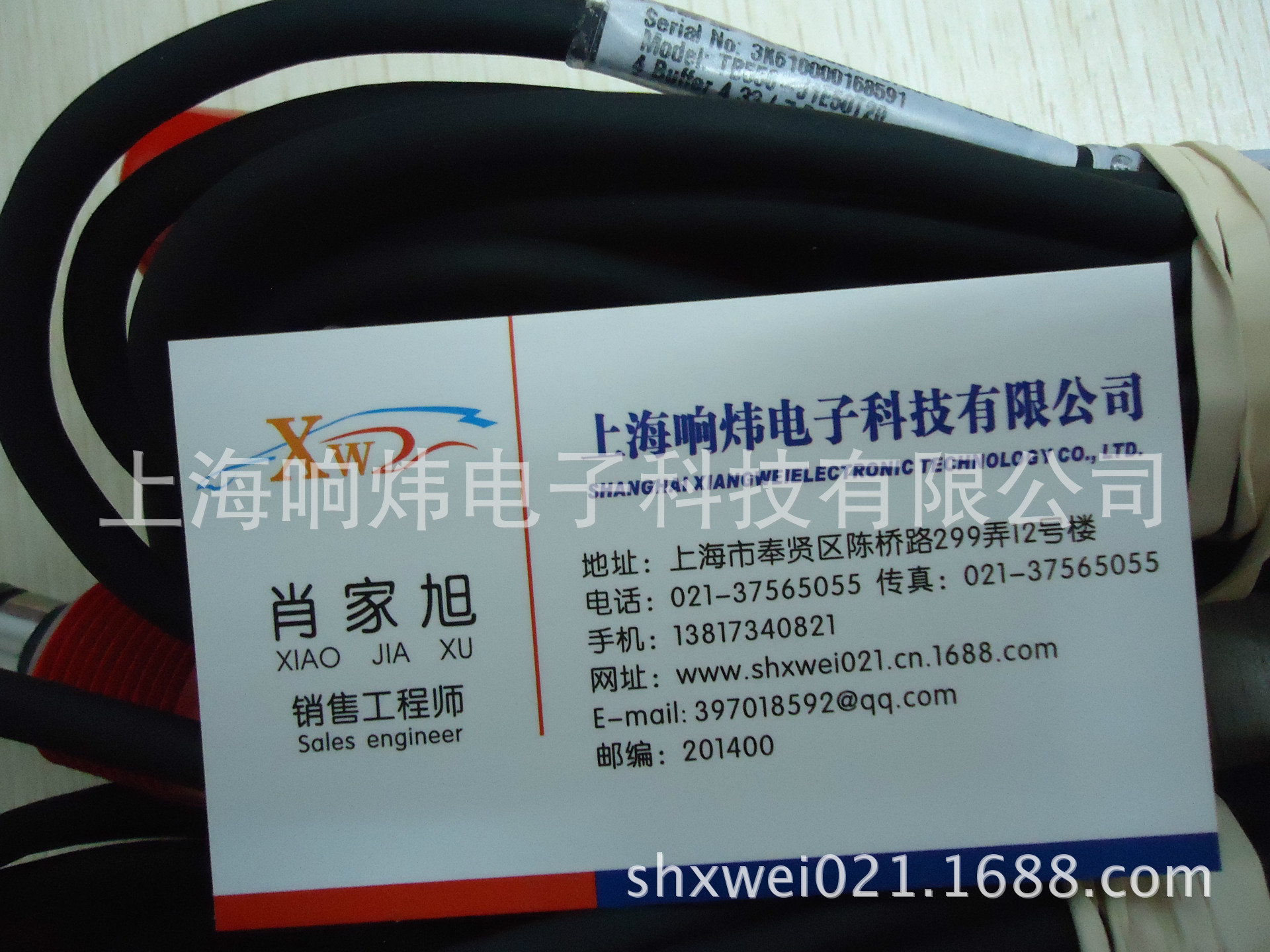 ABB电极TB557.3.2.5.B.3.0.JB  TB557.3.2.5.B.3.0.JB TB557.3.2.