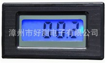 数字面板表 PM435 电压测量仪表 Panel meter