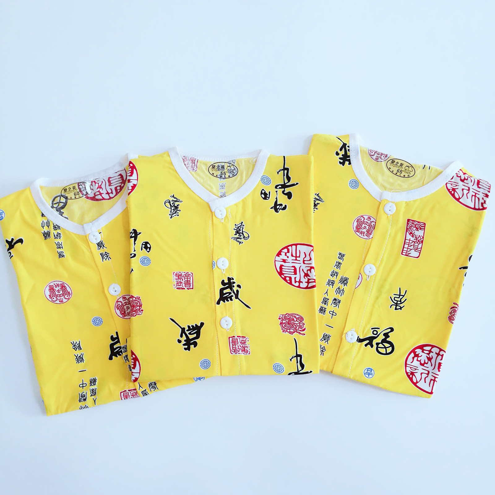 MYXJ_20160604144553_fast