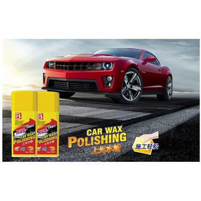 Car wax Decontamination Wax Car Paint