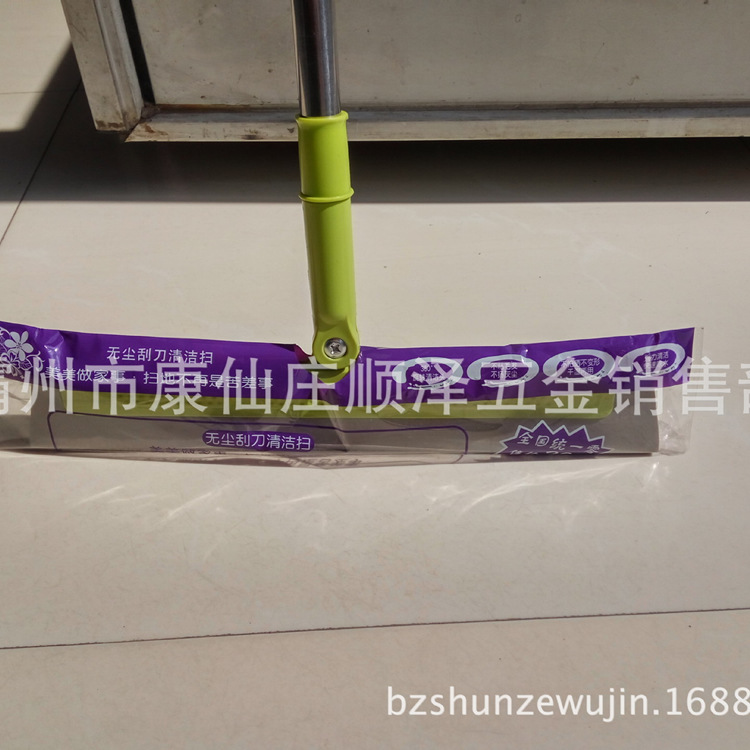 2854967047_2048037810