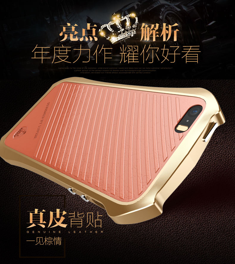 Luphie Batman Aluminum Metal Bumper Leather Back Cover Case for Apple iPhone SE/5S/5