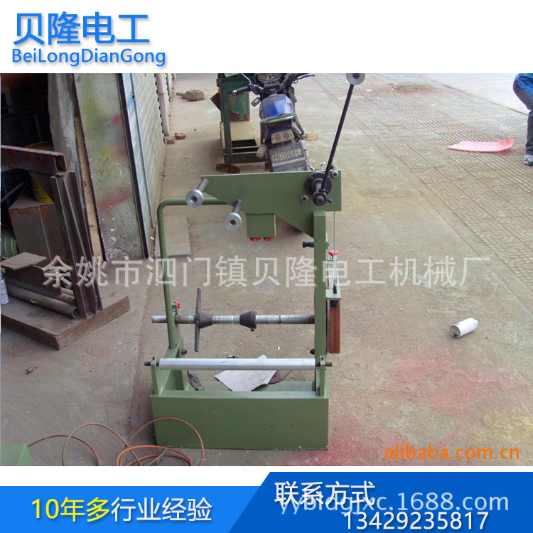 包胶机 光缆放线机 铜线张力绞线放线机 绞线机放线架 电线火花机