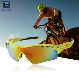 供应新款户外运动偏光眼镜 骑行护目太阳镜运动偏光眼镜