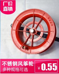 发达风筝关联营销-副本_09