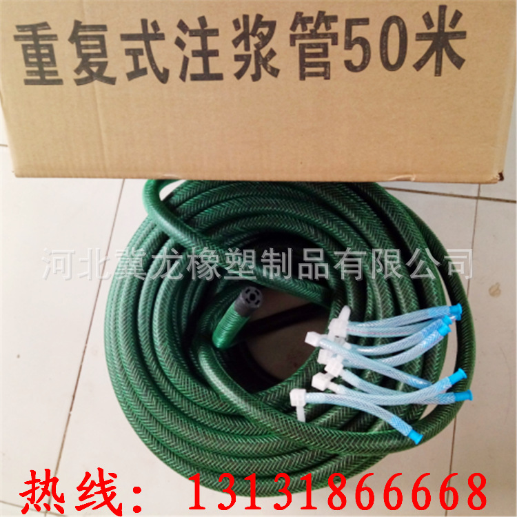 一次性注浆管铁盒全断面弹簧骨架注浆管重复式注浆管可维护注浆管-阿里巴巴