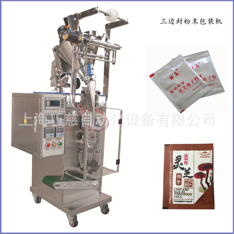千菌花菌菇复配多糖粉末包装机|正宗台湾蔬果酵素条状粉剂包装机