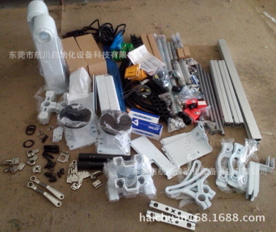 Manufactor Direct selling Injection molding machine manipulator parts Arm manipulator Parts Ocean Power manipulator wholesale