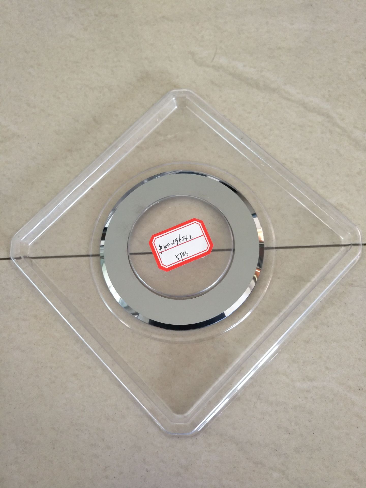 QQ圖片20160520095827