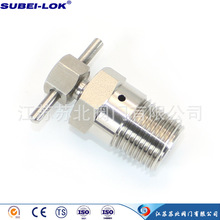 �������P��ŷ��y SS-RC-MN8