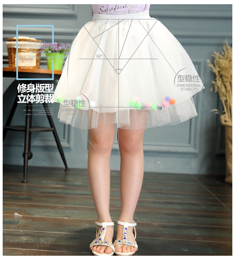 Jupe enfant en mélange - Ref 2049693 Image 11