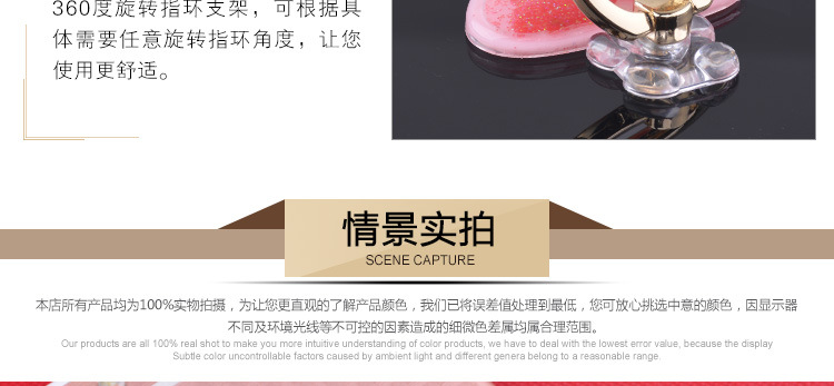 Support téléphone portable HANGFD - Ref 1362544 Image 20