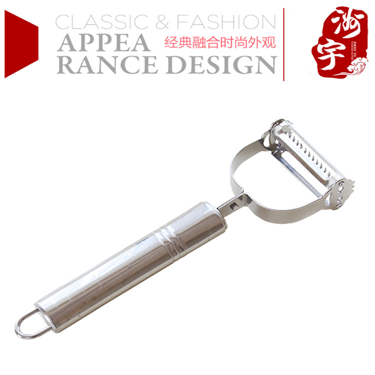 Pelador y rallador de acero inoxidable de doble cabeza 