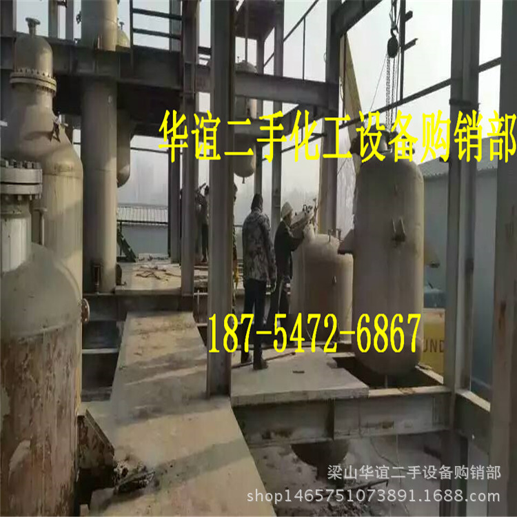 处理二手卧式螺带混合机设备、卧式螺带搅拌机，粉体混合机