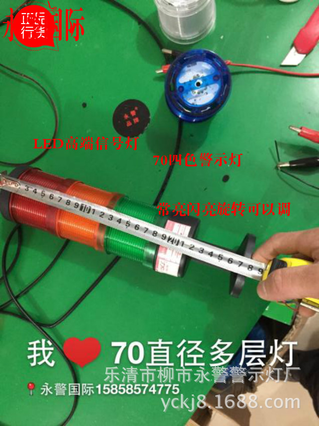 TB25fA2ipXXXXa0XXXXXXXXXXX_!!