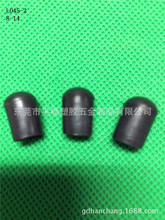 �S�����a��N�F���o�� PVC���o�� ���Թ���