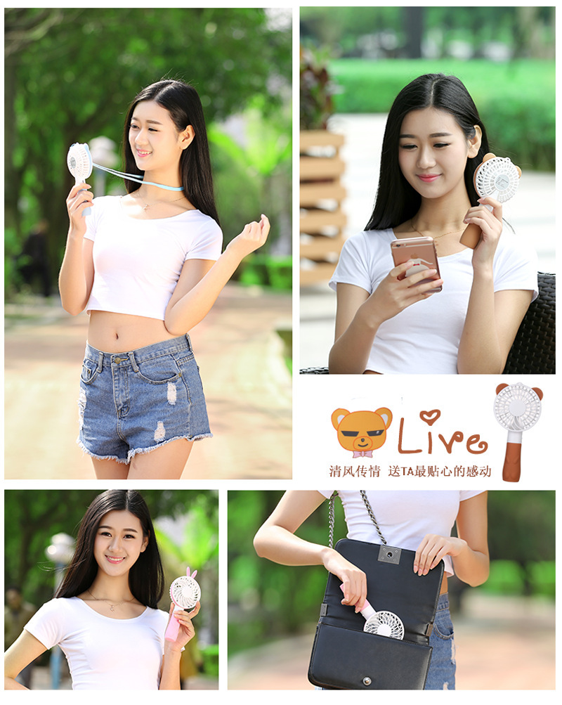 Ventilateur USB - Ref 402502 Image 6