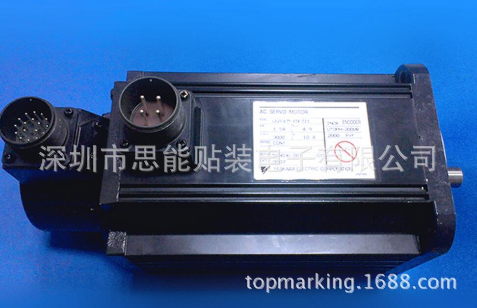 供应贴片机配件 富士 USASEM-15FJ11 MOTOR