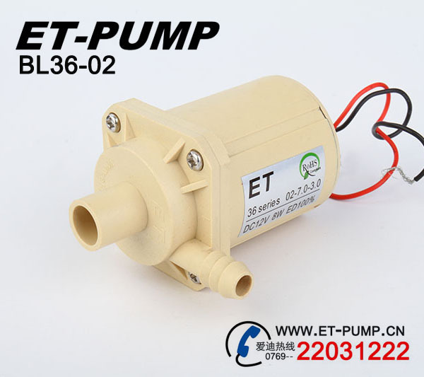 供应爱迪ETPUMP微型电磁泵 直流无刷水泵 直流微型隔膜泵广东东莞