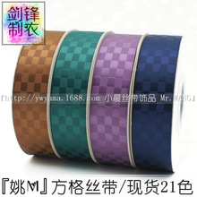����Ҧ������˿��DIY�ߵ����Ʒ������֯��Ь����װ�決��װ����