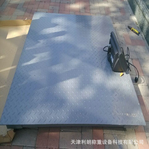 长沙1.5*2米仓库电子磅秤，5吨加厚碳钢电子平台称