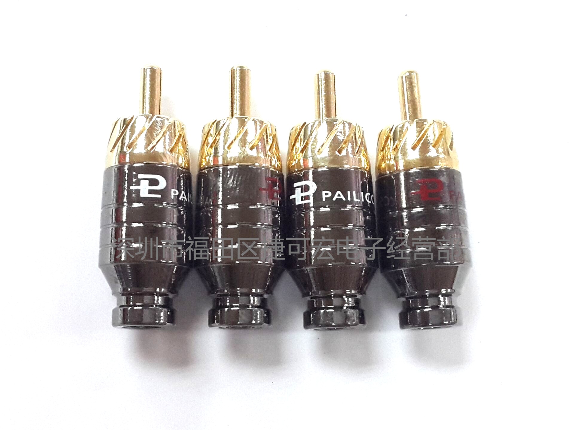 枪色RCA插头/莲花AV插头/色插OD：5.4mm