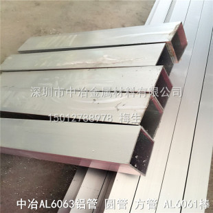 ���ڴ�Ҏ���X�������l ë����100*200*3mm �����X����150*50mm