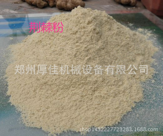 样品1