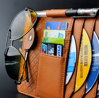 汽车卡片夹CD夹 车载遮阳板多功能收纳眼镜夹 超纤皮革面内饰用品|ms